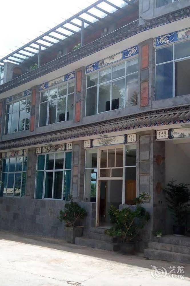 Shuanglang Jinxiangyuan Hotel Dali Shuanglang Exterior foto
